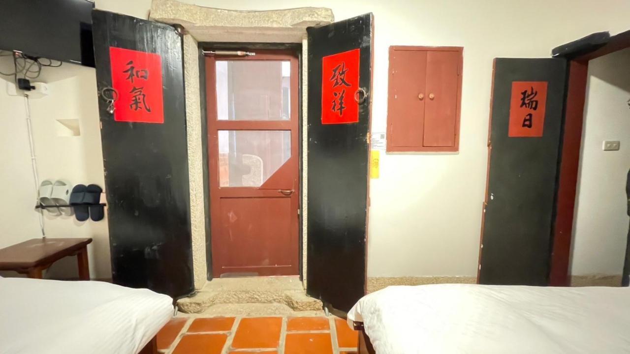 銃樓民宿 Kinmen Gunhouse Jincheng Exterior photo
